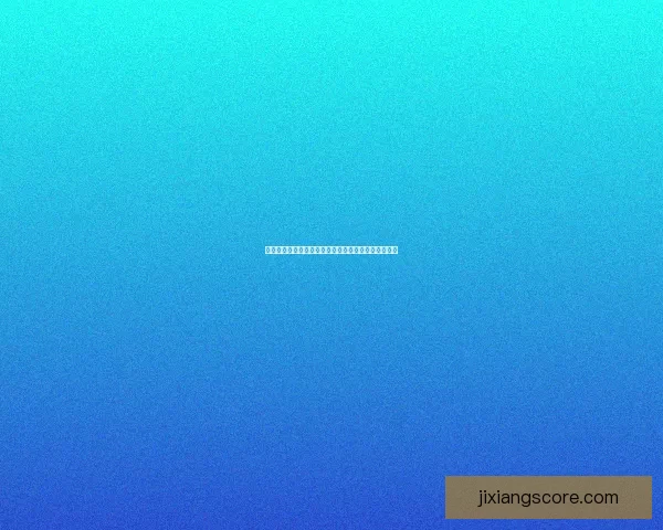 吉祥坊真人娱乐带你畅享安全刺激的线上游戏平台体验