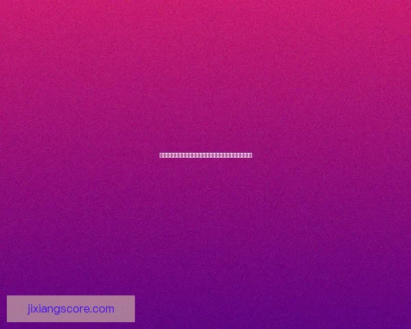 吉祥坊官网入口全新体验指南，助您轻松注册与畅玩精彩游戏