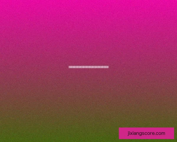 吉祥坊官网入口全新体验指南,助您轻松注册与畅玩精彩游戏 吉祥坊官网入口全新体验指南,助您轻松注册与畅玩精彩游戏