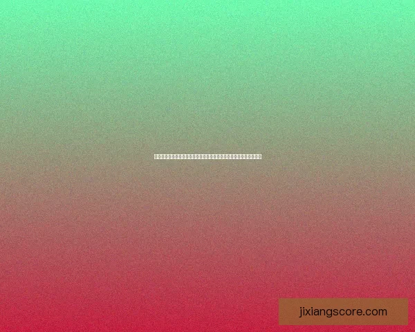 世界杯竞猜胜负分析技巧与球队实力走势深度解读助你提高预测命中率