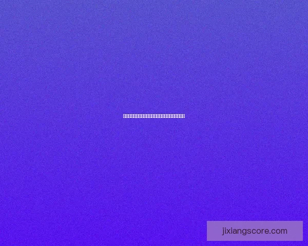 世界杯竞猜胜负全解析策略指南助你赢取更多胜利奖金