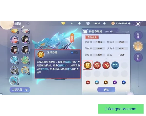 吉祥坊官网入口全新体验指南，助您轻松注册与畅玩精彩游戏