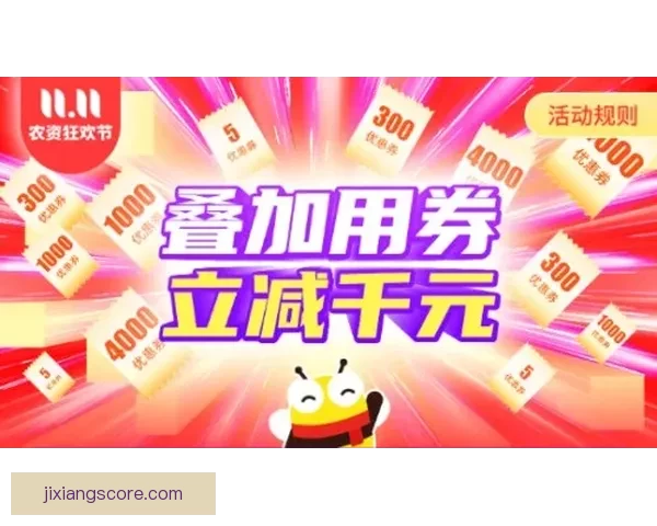 吉祥坊新人礼包大放送 注册即享丰厚奖励与专属优惠