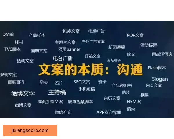 全面解析世界杯竞猜投注规则技巧与风险控制实战指南详解与案例分析