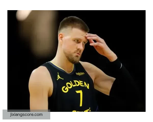 科尔称波尔津吉斯为关键得分武器 库里因伤缺席丹佛之行