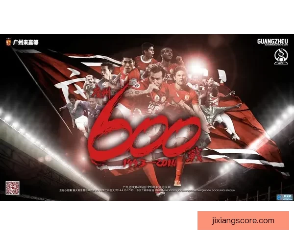 足球竞猜平台全新体验,精准分析助你轻松赢取丰厚奖金 足球竞猜平台全新体验,精准分析助你轻松赢取丰厚奖金