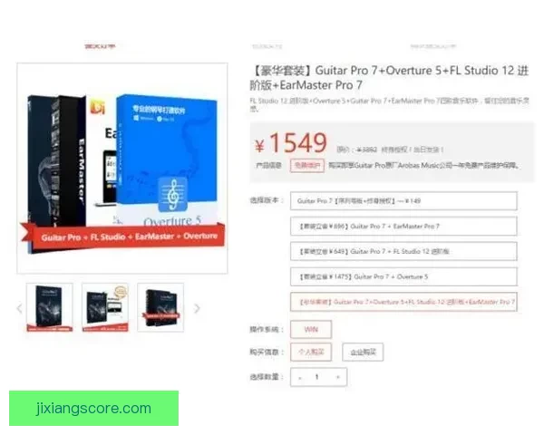 世界杯精彩对决在线竞猜全攻略精准预测技巧分享