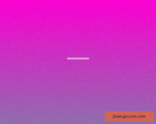凯斯精彩网球成长轨迹与未来前景解析 凯斯精彩网球成长轨迹与未来前景解析